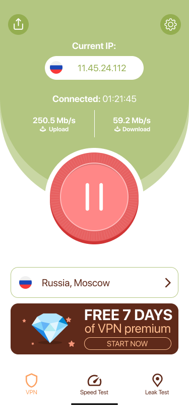 SoftShield connected